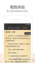 开云真人app